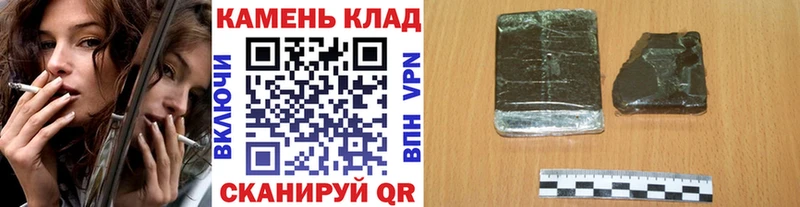 Купить закладку Cocaine  Мефедрон  Каннабис  Красноперекопск