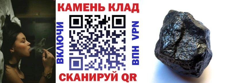 ГАШ хэш Красноперекопск