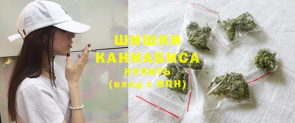 mdma Кинешма