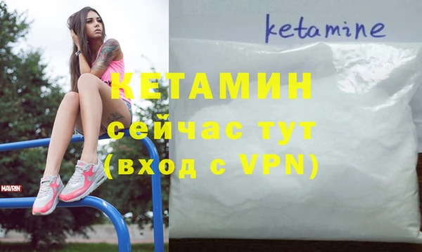 дмт Киреевск