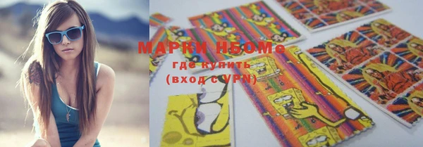 мяу мяу мука Киренск