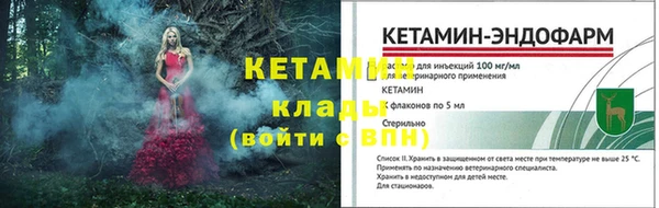 дмт Киреевск