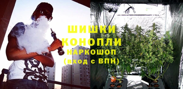 мяу мяу мука Киренск
