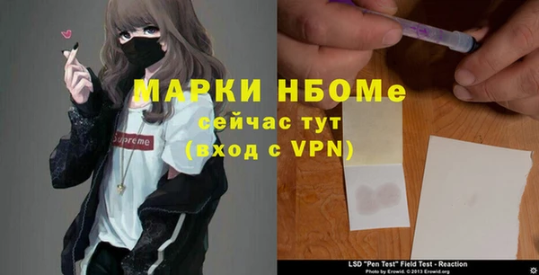 мяу мяу мука Киренск