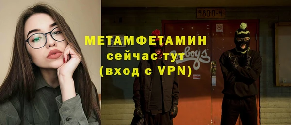 мяу мяу мука Киренск