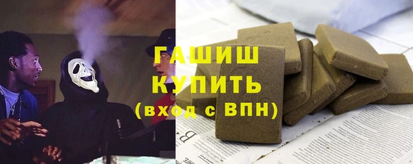 mdma Кинешма