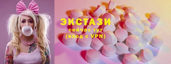 mdma Кинешма