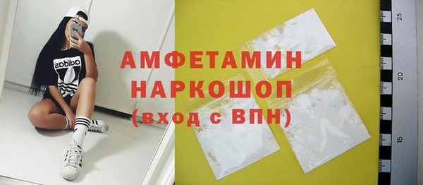 мяу мяу мука Киренск
