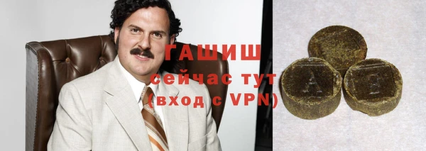 дмт Киреевск