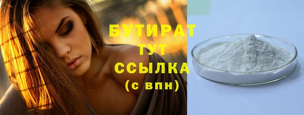 дмт Киреевск