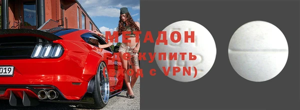 мяу мяу мука Киренск