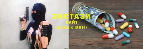 мяу мяу мука Киренск
