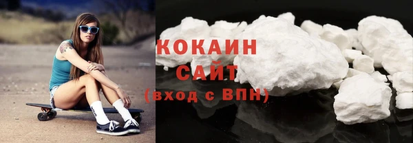 MDMA Premium VHQ Козловка