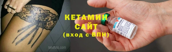 mdma Кинешма