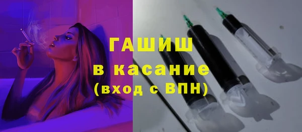 дмт Киреевск