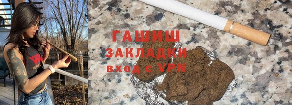 дмт Киреевск