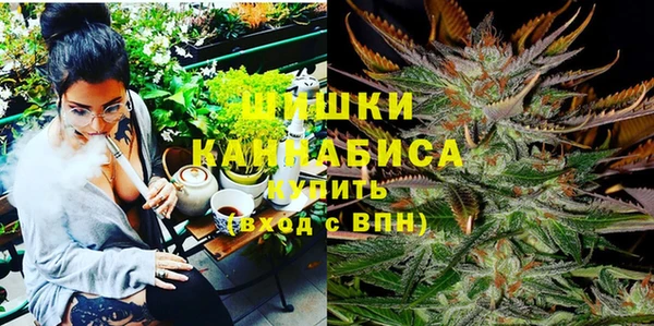 mdma Кинешма