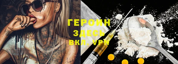 дмт Киреевск