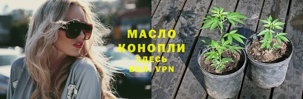 мяу мяу мука Киренск