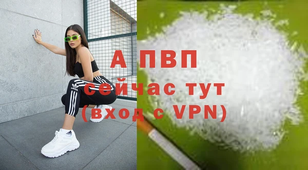 мяу мяу мука Киренск