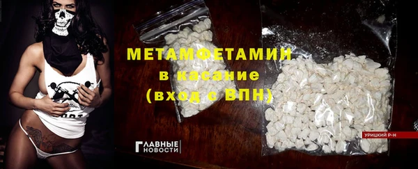 мяу мяу мука Киренск