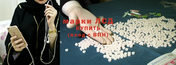 mdma Кинешма
