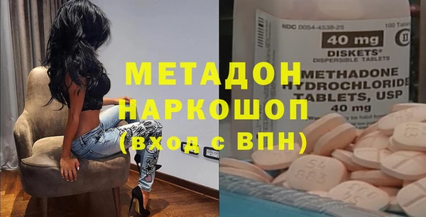 мяу мяу мука Киренск