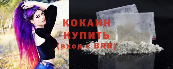 мяу мяу мука Киренск